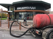 Откачка в Красноармейске